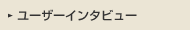 [UC^r[