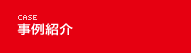 Љ