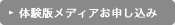 ̌ŃfBA \