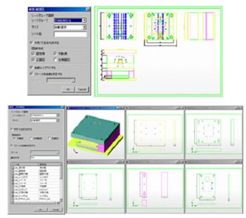 Placement and Copy of Parts