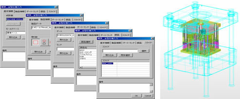 ���^�d�l����