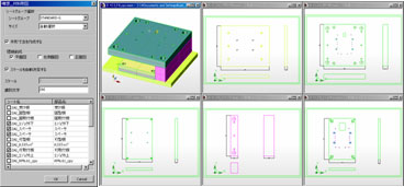 �ޗ���}�쐬