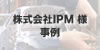 IPMl