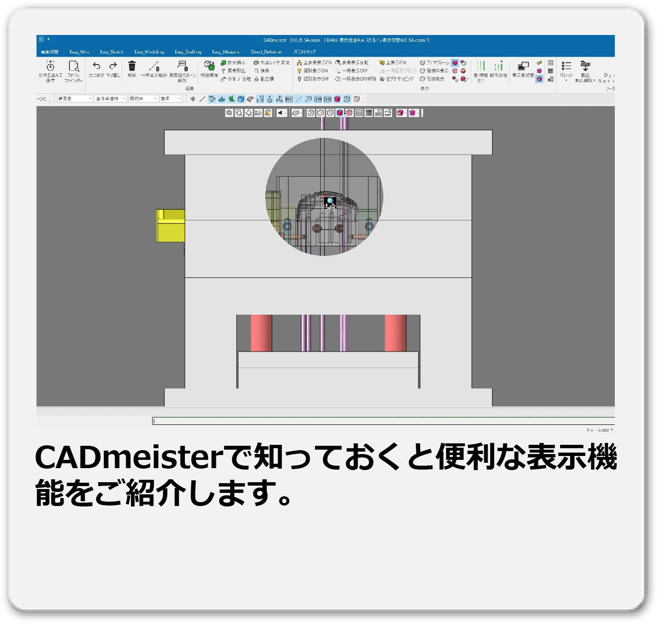 �\���@�\�ݒ�