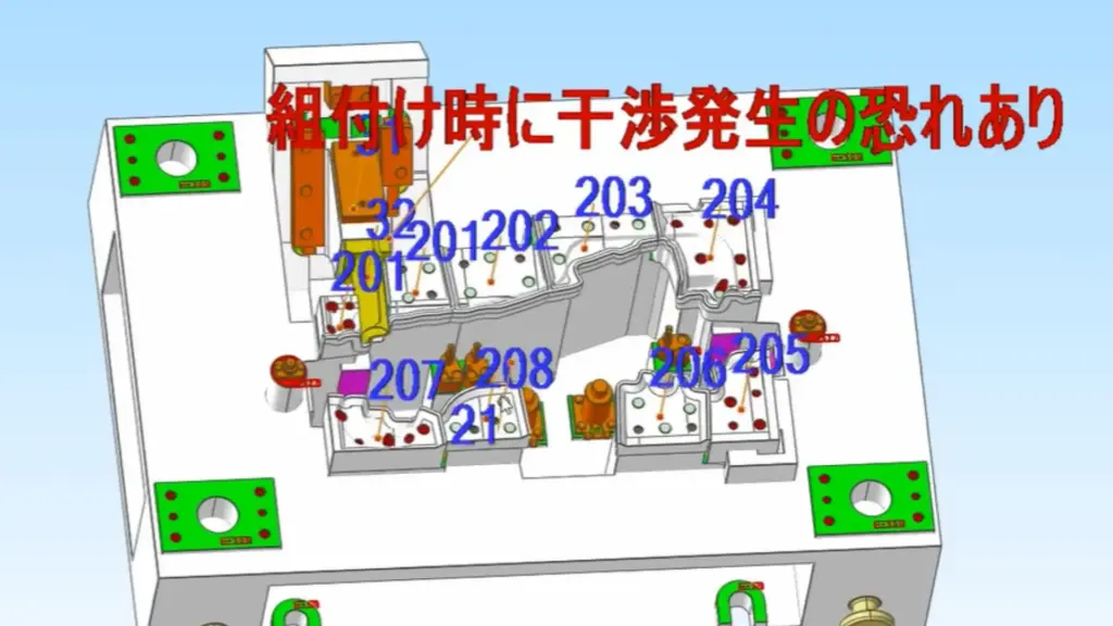 3Dモデルへの注記機能を示す画像。