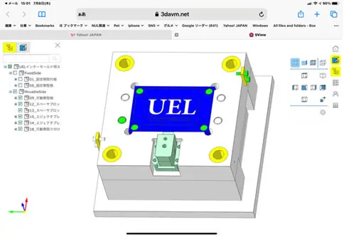タブレットのブラウザで3DAviewmeisterを起動し、UELロゴ入り金型3Dモデルを操作できる様子を示すスクリーンショット。