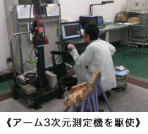 �A�[��3��������@����g