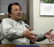 �c�ƋZ�p���@�����@��Ì� �G�� ��