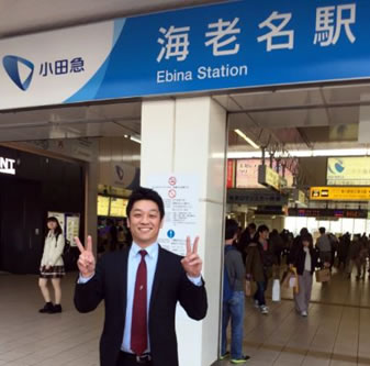 ���J�j�J���V�X�e���c�ƕ��@�����{�c�Ə��@����ES�@���i�Ȃ��݂ˁj