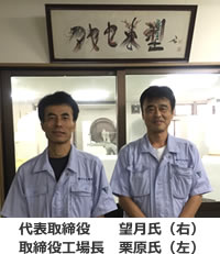 ��\����� �]�����i�E�j�@������H�꒷ �I�����i���j