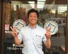 �����{�c�Ə��@����ES���i�Ȃ��݂ˁj