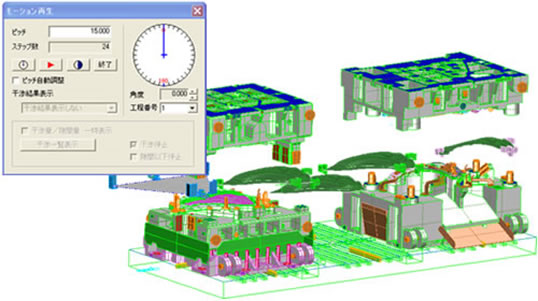 ���[�V�������