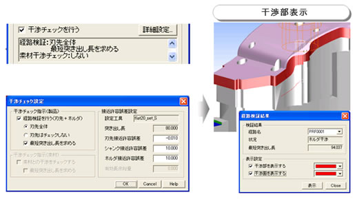 ���`�F�b�N