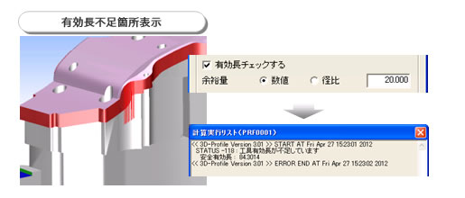 �H��L�����`�F�b�N