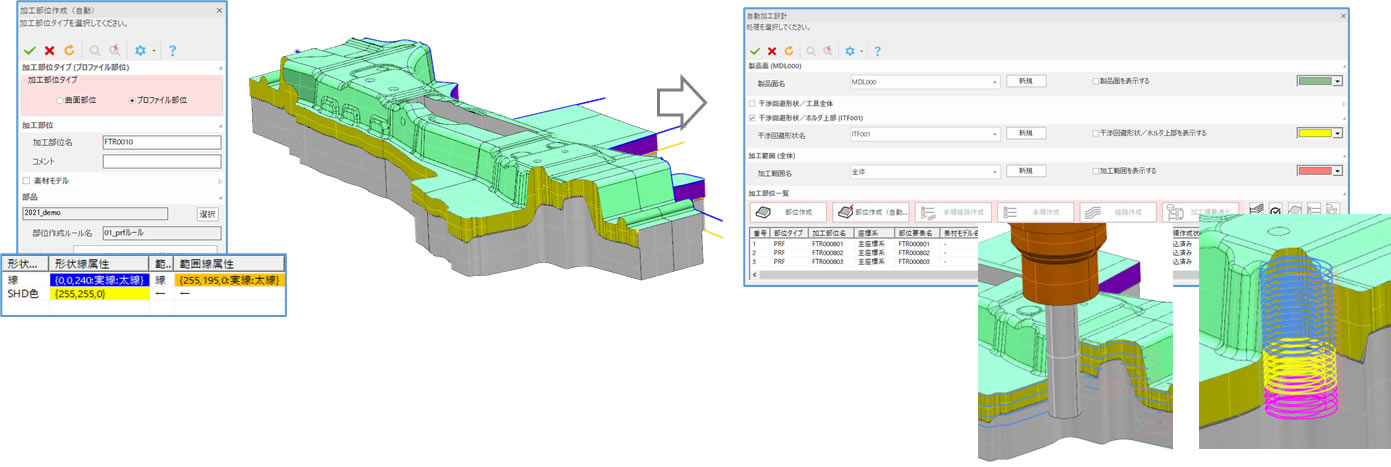 �������H�݌v