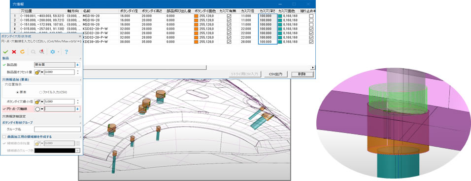 �{�^���_�C���`��쐬