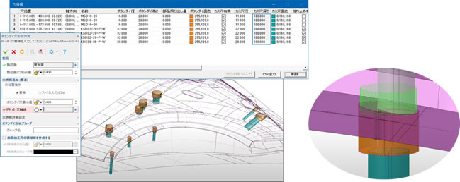 �{�^���_�C���`��쐬