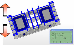 断面形状をリアルタイムに確認しながらスライス分割位置の検討、分割実行が可能