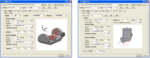 3������5�����H�@�ɑΉ������|�X�g�ݒ�