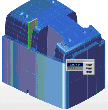 �d�ɗh���̃p�^�[���`����X�^���_�[�h��3�^�C�v�i�~�A�p�A���̗h���j����I���B