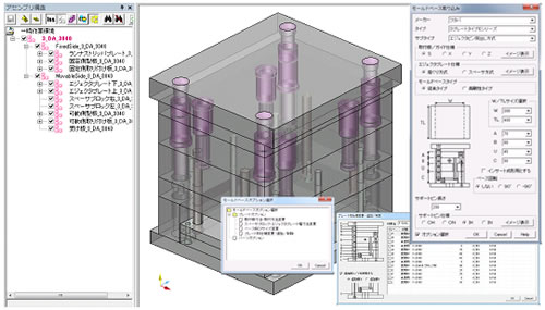 ���[���h�x�[�X�z�u�@�\