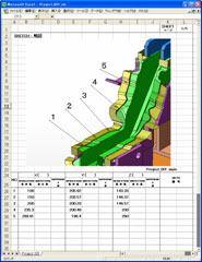 ��p�t�H�[�}�b�g�ɂ�錟���\�iEXCEL�j���o�͂ł��܂��B