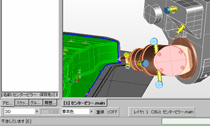 実機と同様の動きで加工データ上をシミュレーションし、干渉をチェックすることができます。