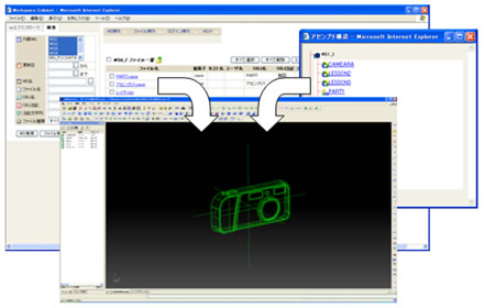 CADmeister�N���E�ҏW�E�ۑ�