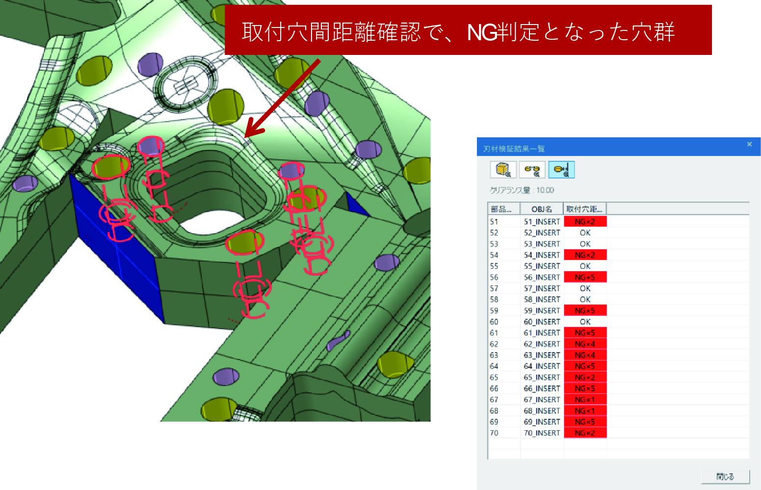 ��t���ԋ����m�F