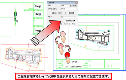 �H���\�z�u