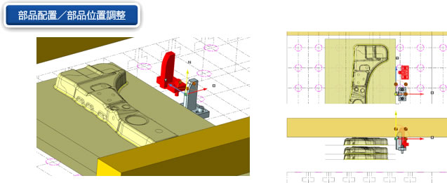 ���C�A�E�g����3