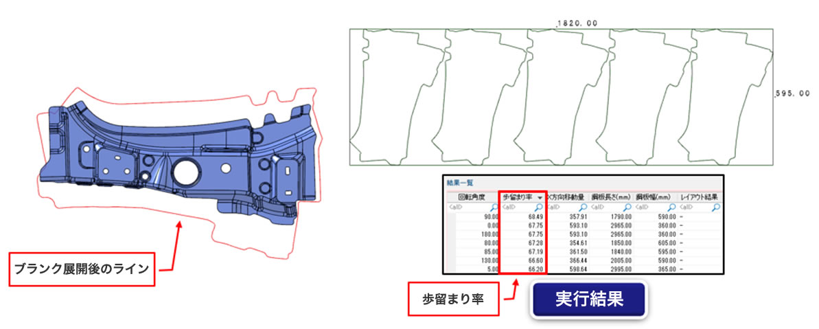 �v���X�l�X�e�B���O