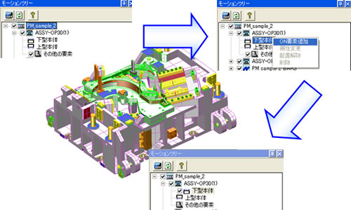 �����ݒ�