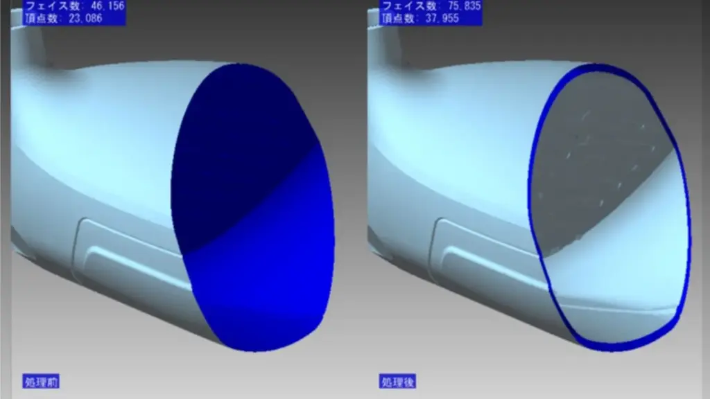 POLYGONALmeisterでゴルフヘッド前面を青で塞ぎ、処理前後のフェイス数と頂点数を比較したメッシュ画面