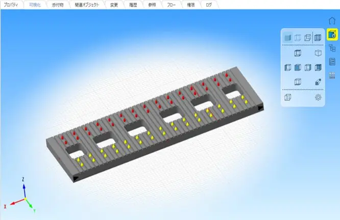 データ交換ツールで閲覧するInforLoomの3Dモデル画面。長尺プレート部品を赤・黄ピン付きで表示し、ビューツールで形状を確認できるスクリーンショット
