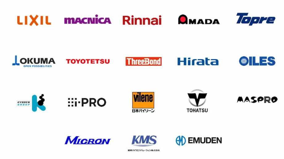 化学物質含有製品のソリューションを提供した LIXIL、マクニカ、リンナイ、アマダ、東プレ、オークマ、豊田鉄工、スリーボンド、平田機工、オイレス工業、京電グループ、i-PRO、日本バイリーン、トーハツ、マスプロ電工、Micron、KMS、エムデン各社のロゴ一覧