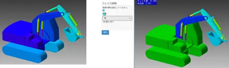 ショベルカー簡略モデルをパーツごとに色分けし、POLYGONALmeisterのフェイス選択パネルで部位ごとの材質設定を行う操作例。