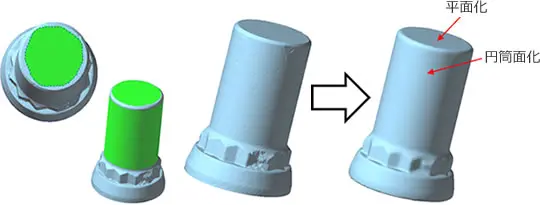 スキャンメッシュの円筒部をPOLYGONALmeisterで平面化と円筒面化し、粗い形状を滑らかに補正したステップ比較。