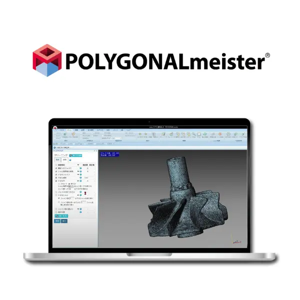 POLYGONALmeister 製品画像