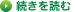 ǂ